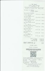 Кассовые чеки с подтверждением в Старом Осколе