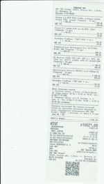 Кассовые чеки с подтверждением в Старом Осколе