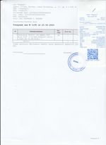 Кассовые чеки с подтверждением в Старом Осколе